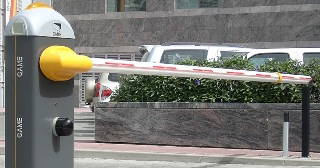 Купить шлагбаум автоматический Горно-Алтайск, цена от 4033 руб.